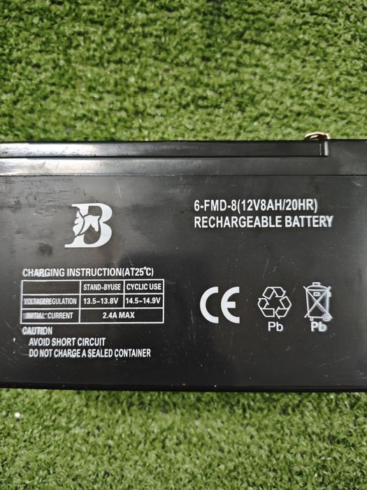 Аккумулятор зарядное устройство мотор помпа к аккумул  опрыскивателям