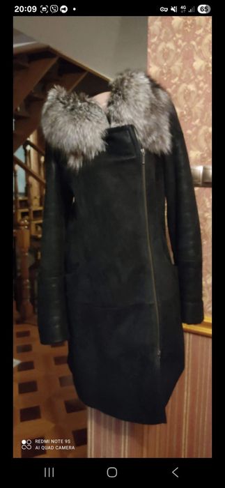 Натуральна дубльонка