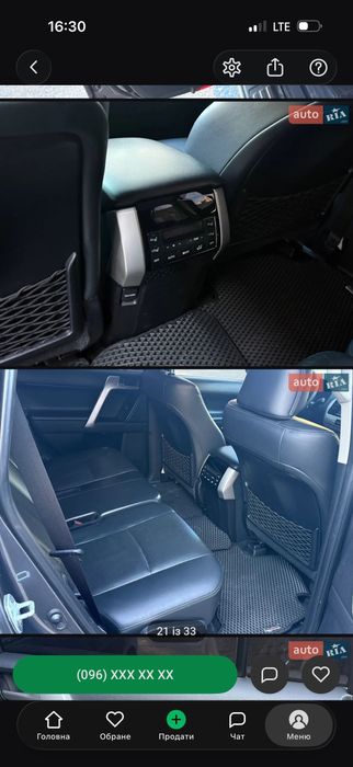 Продам Toyota LC Prado 150