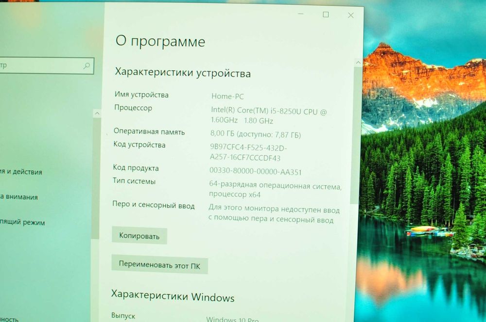 Игровой ноутбук lenovo 320-14 (Core i5/ 8Gb/SSD /video 2Gb)