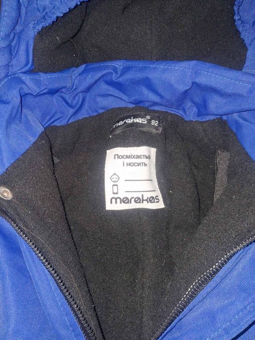 Зимовий комбінезон Marakas 92 розмір