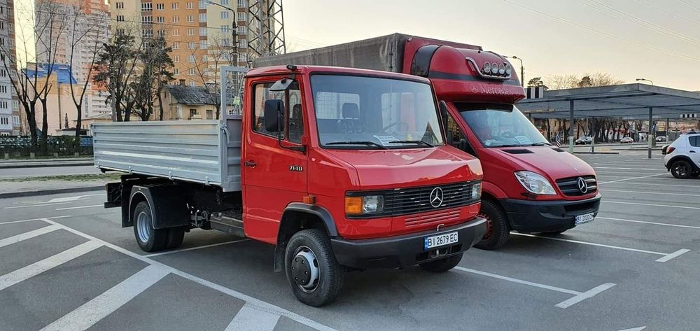 Заказать доставку. Перевозки Киев. Доставка по Украине