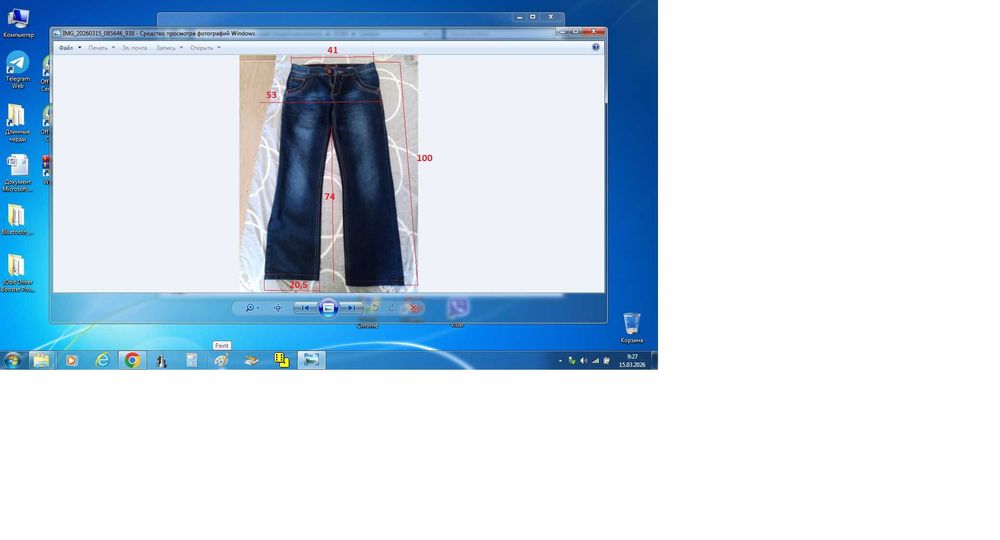 Джинсы новые 32/32