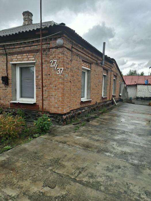 Центр города.Дом с удобствами