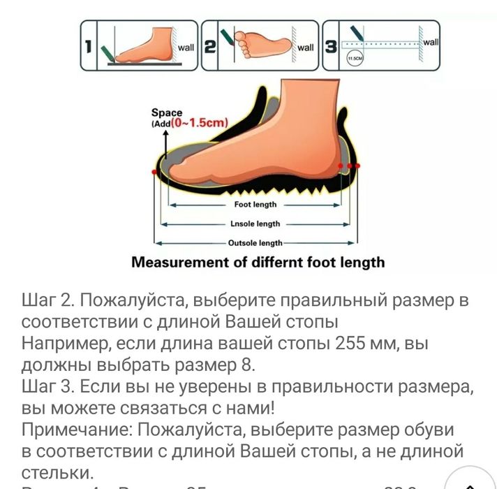 Кросівки Fashion green