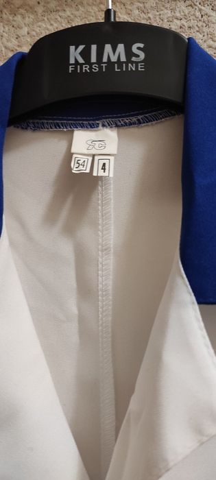 Медицинский костюм