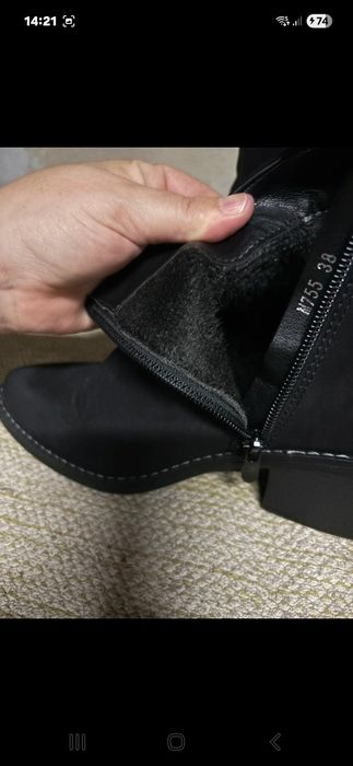Botas texanas lindas