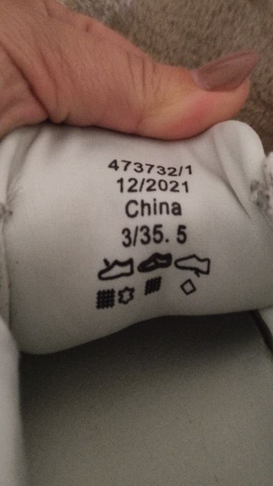 Кеди унісекс, дитячі