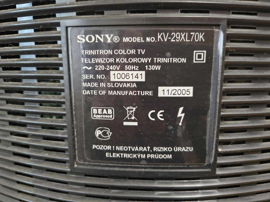 Телевізор Sony KV-29XL70K 29"