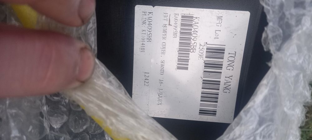 Kia Sorento 3  США  бампер передній