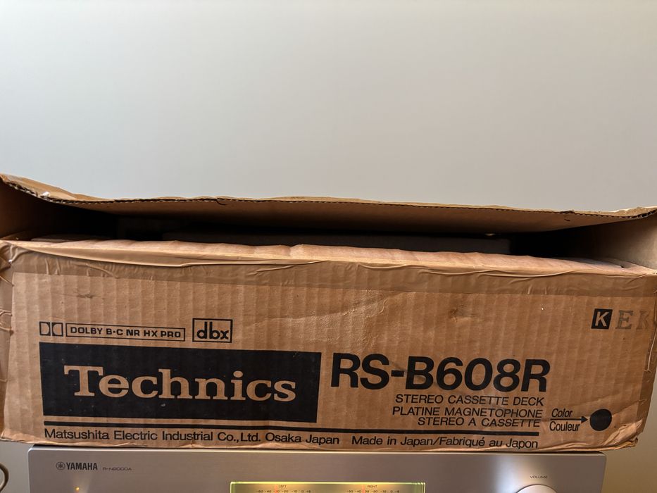 Technics rs-b608r