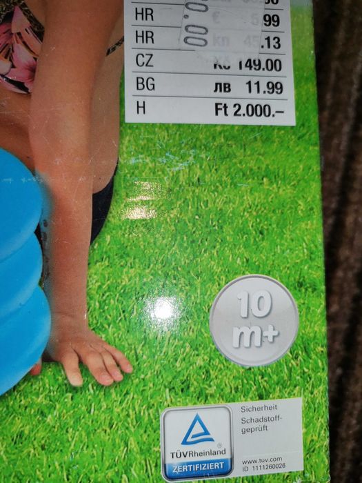 Basen nowy dla dziecka