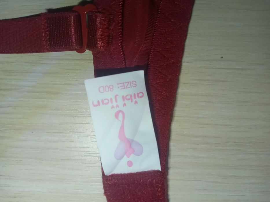 Новий бюстгалтер