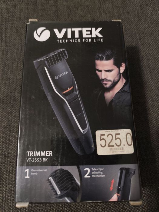 Тример VITEK VT-2553 BK
