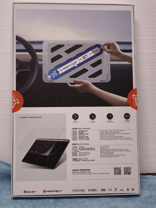 Protetor de ecrã de vidro temperado YZ para Tesla Model 3 Y 2021-2 025, acessório de controlo central, película protetora fosca antirreflexo HD.