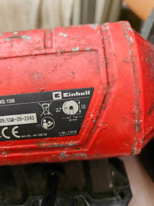 Продам електро точило