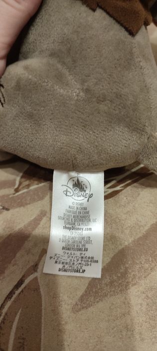 М'яка іграшка Слоненя Disney