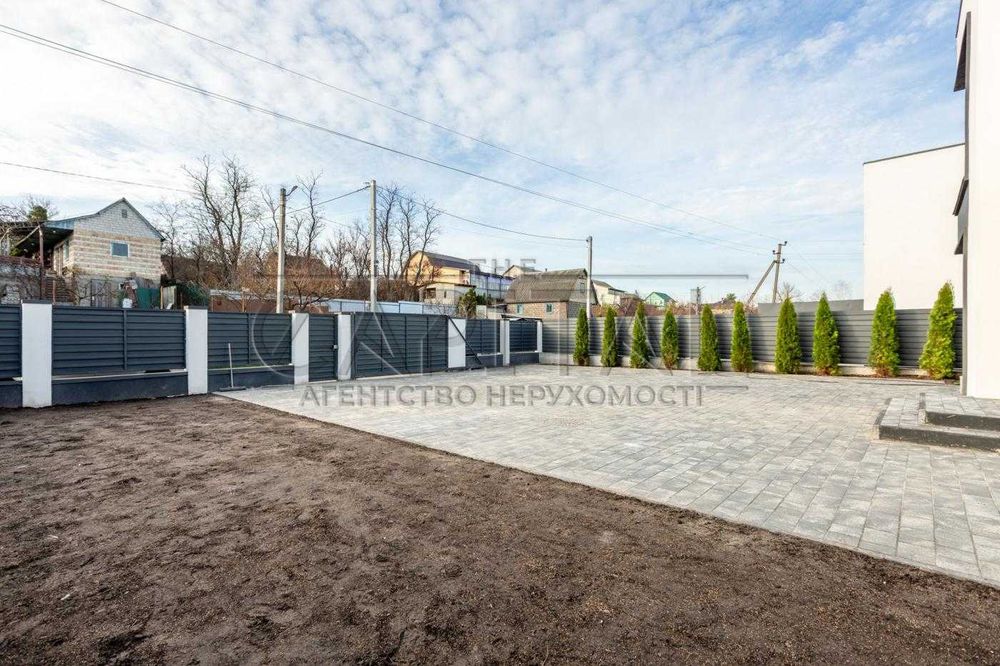 Продаж  Будинок Козин