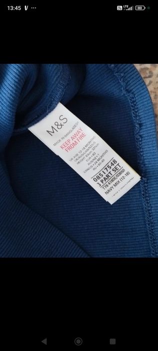 Paka ubrań rozmiar 92