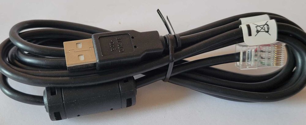 Кабель USB консольний для синхронізації Новий
