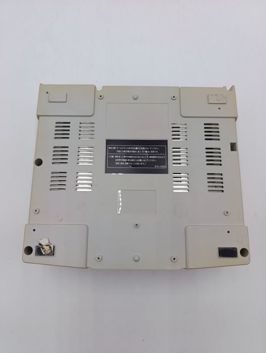 Sega Saturn NTSC-J HST-3220 Biała