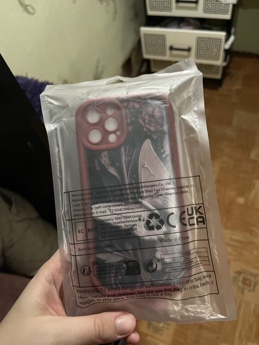 Чохол на айфон 12 про