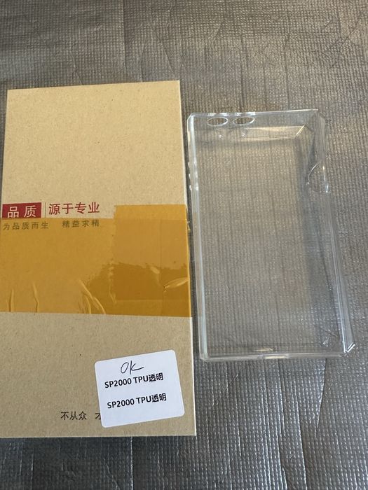 Adaptador 4,4mm e capa de pele TPU para  Astell & Kern (Como novos)