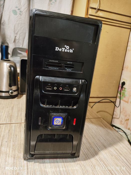 Продам игровой компьютер