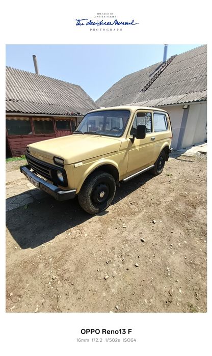 Пролам ВАЗ 2121 4x4