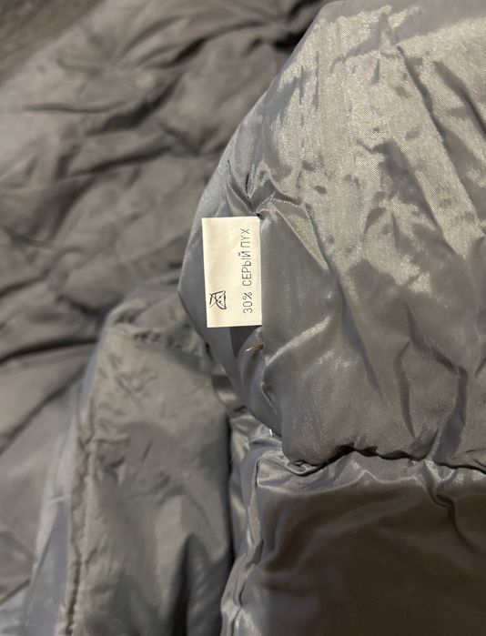 Куртка-пальто пухове чоловіче