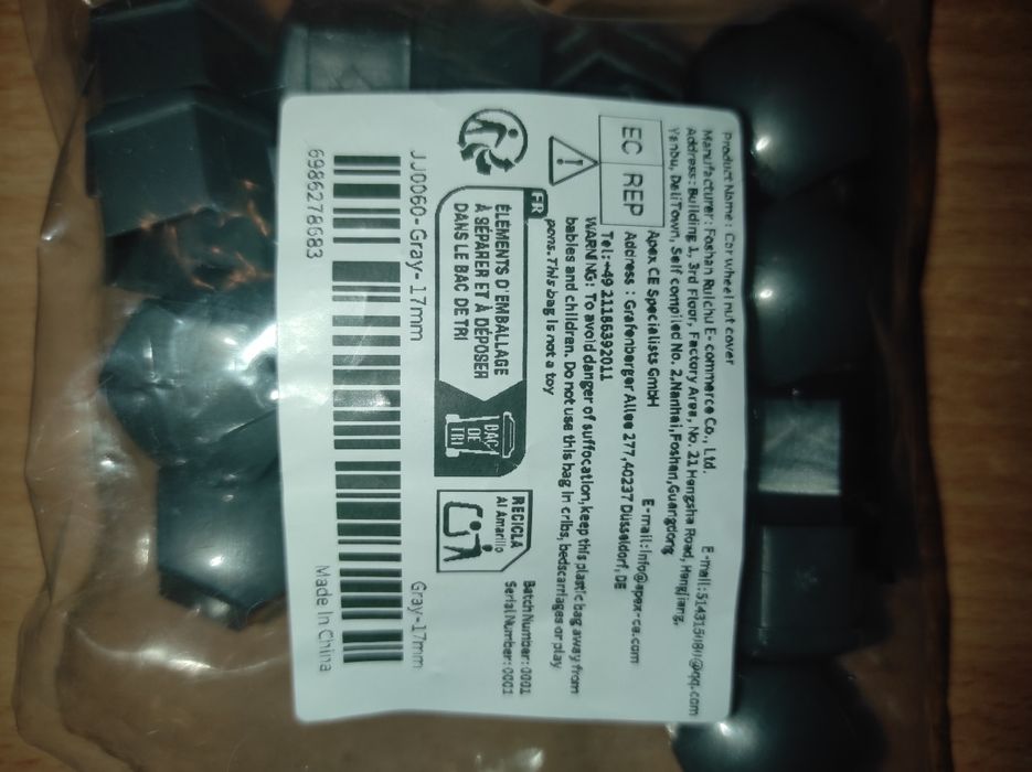 Колпачки/заглушки на болты