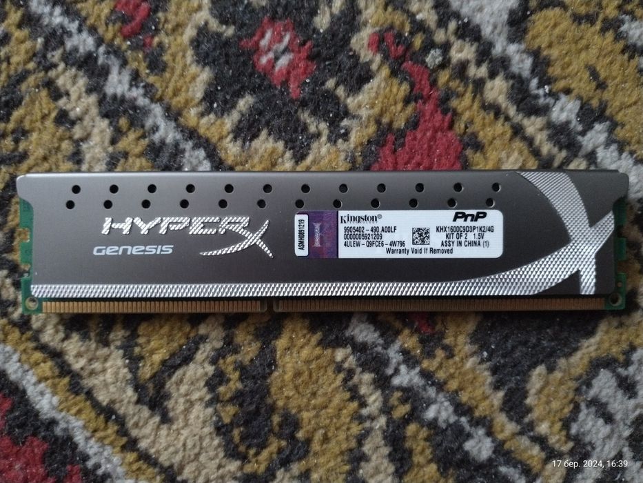 Память Kingston DDR3 на 8 гб