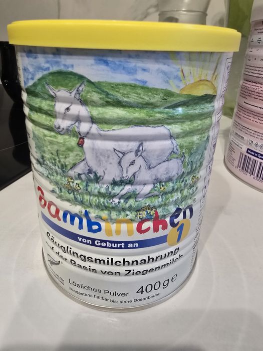 Продам суміш Бамбінчен