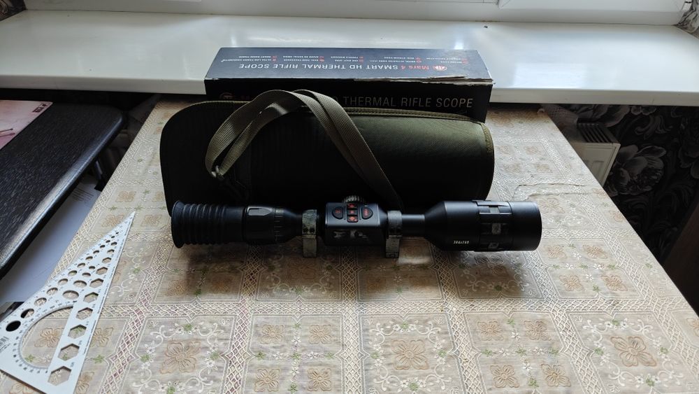 Тепловізор приціл Mars4 7-28