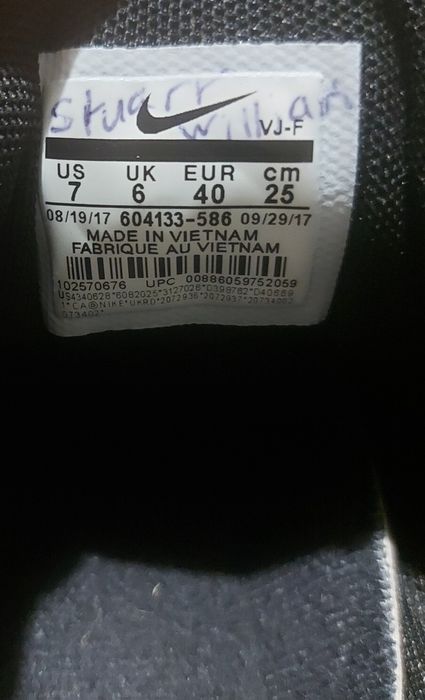 Nike Air Max Plus TN кросівки