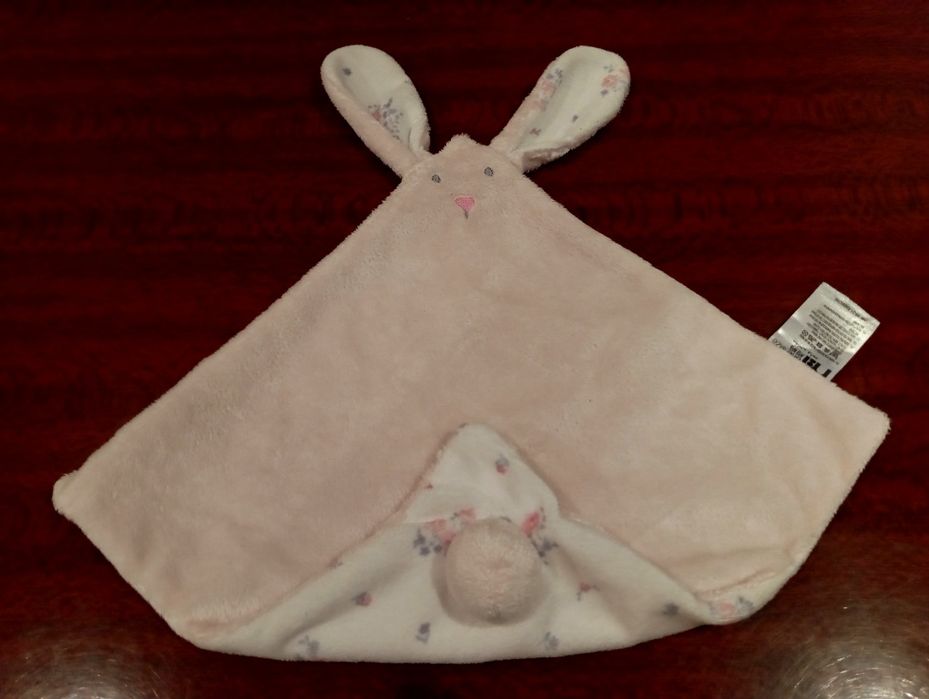 Комфортер Mothercare для сну малюка