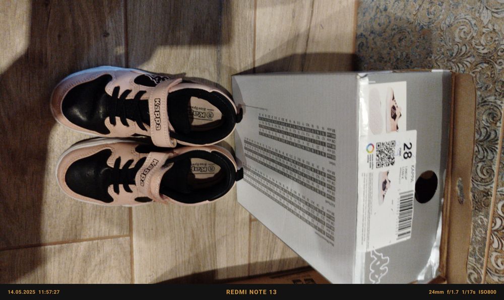 Buciki dla dziewczynki