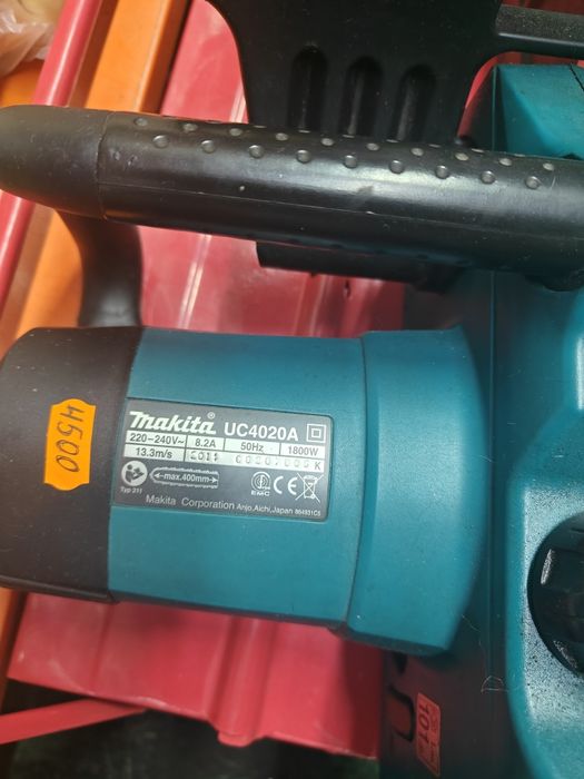 Цепна пила Makita UC4020А