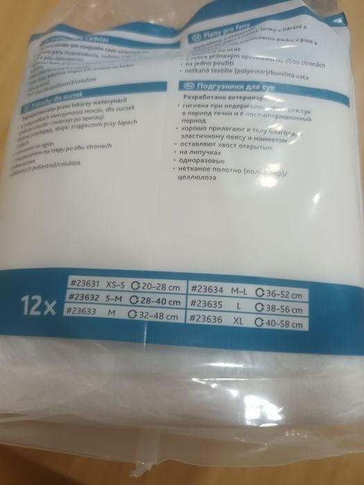 Fraldas para cadelas trixie