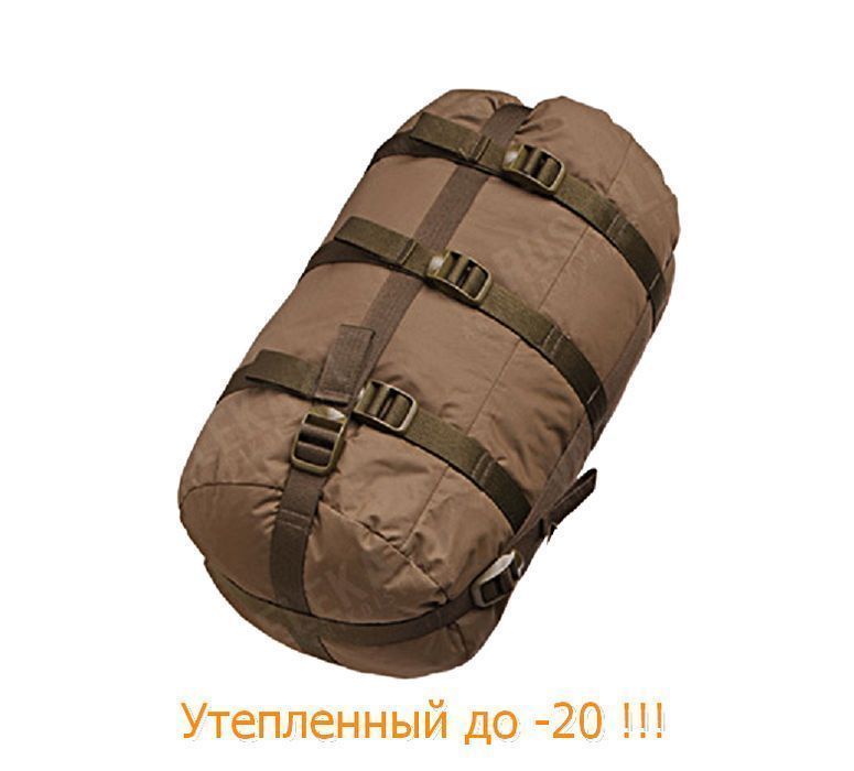 Спальник Весна Літо Зима Для ЗСУ мішок мешок Спальный PRO54