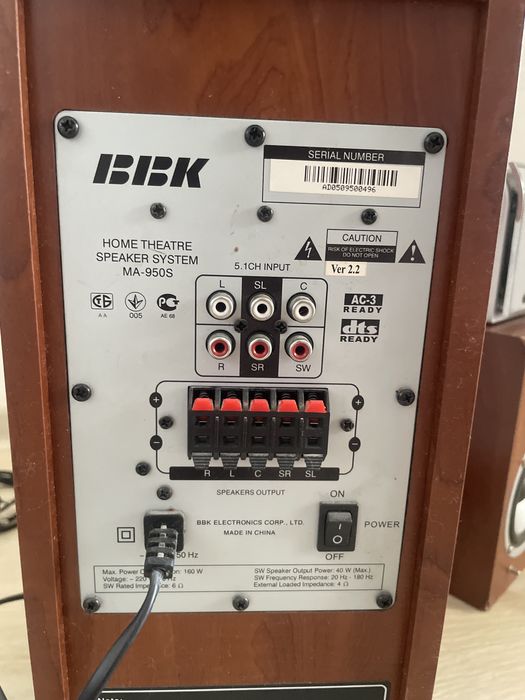 Акустична система BBK MA-950S 5.1.