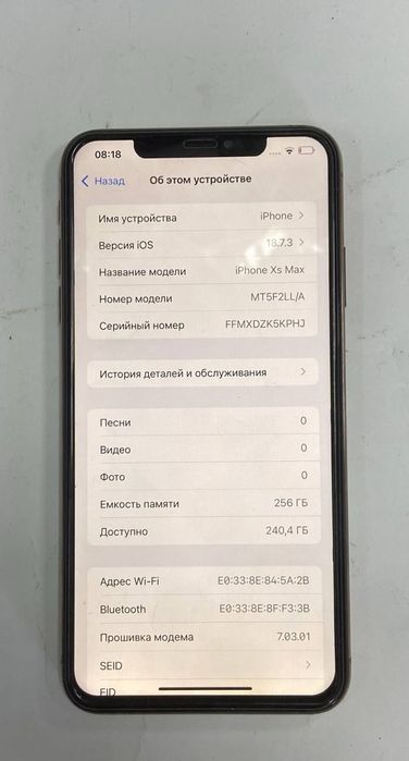 Iphone XS Max 256 gb Магазин/Гарантия