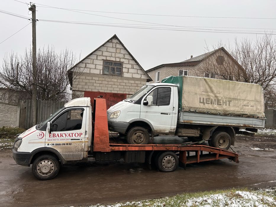 Эвакуатор Харьков, евакуатор Харків