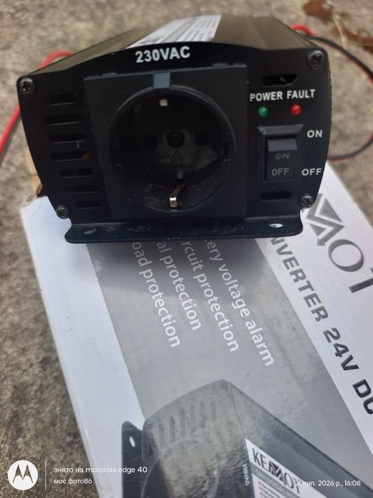 Інвертор автомобільний 24/220в.300W