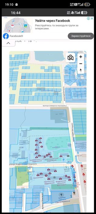 Земельна ділянка