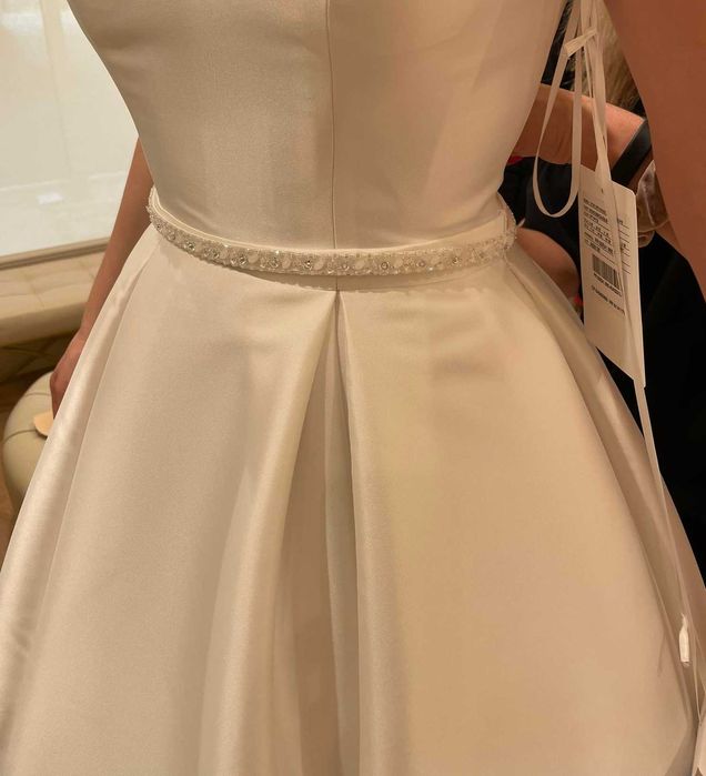 Sprzedam suknię ślubną PRONOVIAS