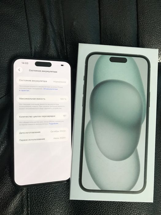 Apple iphone 15 Plus 128Gb Black Neverlock