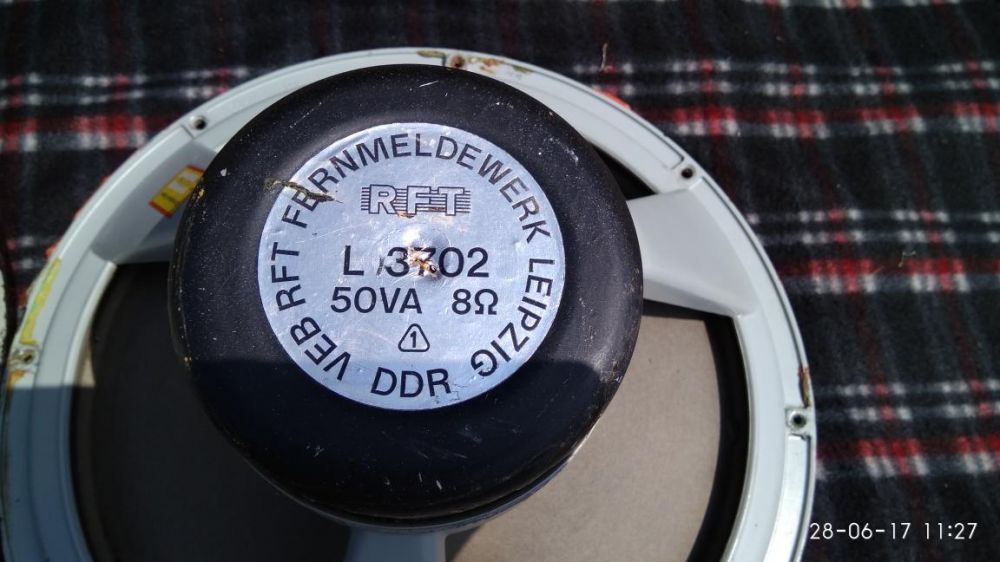 Эстрадные колонки.