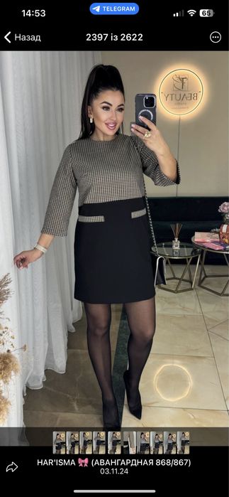 Плаття 42-44 р нове