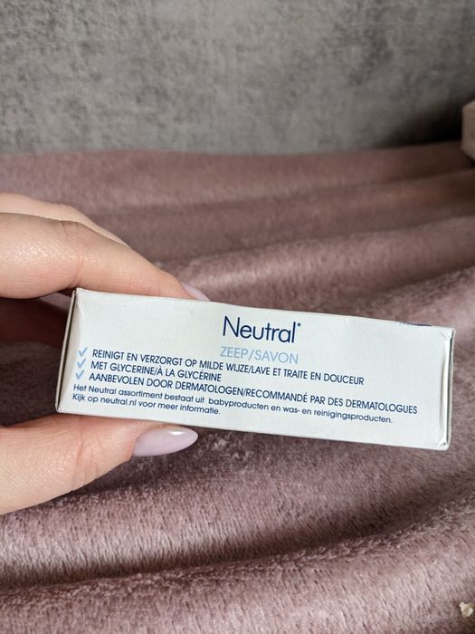 Мило для алергіків/атопічної шкіри. NEUTRAL без запаху та барвників